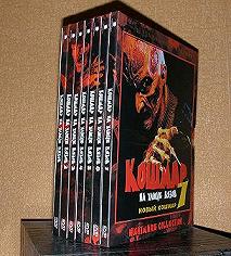     1-7 (7 DVD-9  )