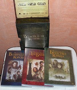   (12 DVD, 3       ) / (Peter Jackson, 2001-2003)